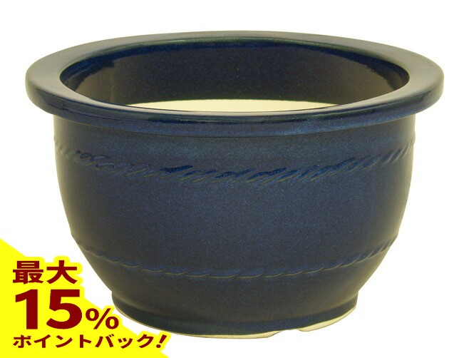 楽天市場】送料無料【信楽植木鉢】植木鉢大型生子輪型信楽焼植木鉢13