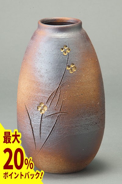 楽天市場】【最大20%ポイントバック中】緑窯変寸胴 花入 信楽焼 陶器