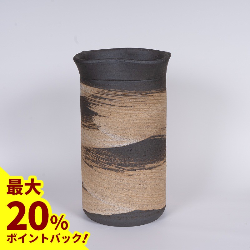 楽天市場】【最大20%ポイントバック中】傘立て 陶器 信楽焼 窯変たわみ