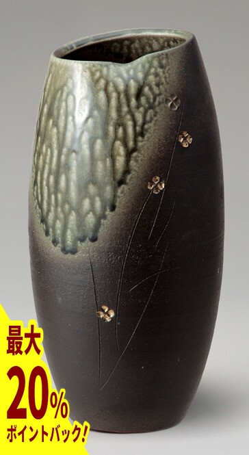 楽天市場】【10%ポイントバック中】金彩小花長 花入 信楽焼 陶器 花器