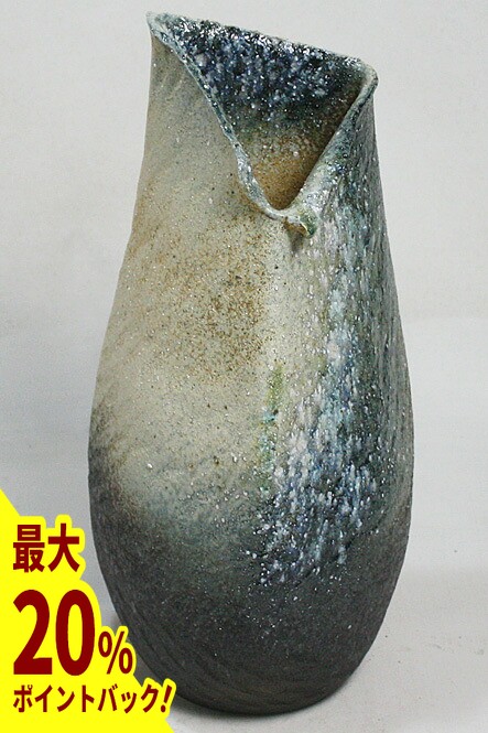 楽天市場】【最大20%ポイントバック中】金彩小花長 花入 信楽焼 陶器