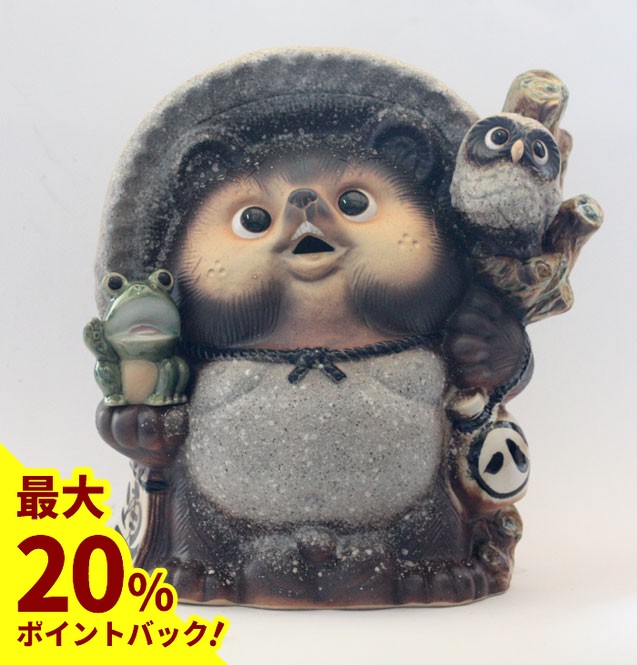楽天市場】【10%ポイントバック中】横綱狸11号信楽焼 陶器 置物 たぬき