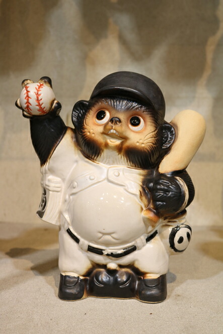 楽天市場】【10%OFF】鬼門喜門狸 (赤) 福鬼喜門狸 信楽焼 たぬき 陶器