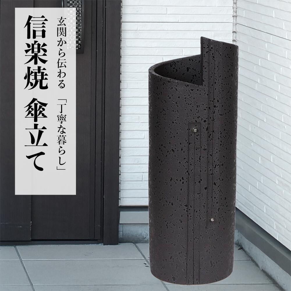 百貨店大売り出し｜塗り付ける屋×もの恐ろしい梅干し屋