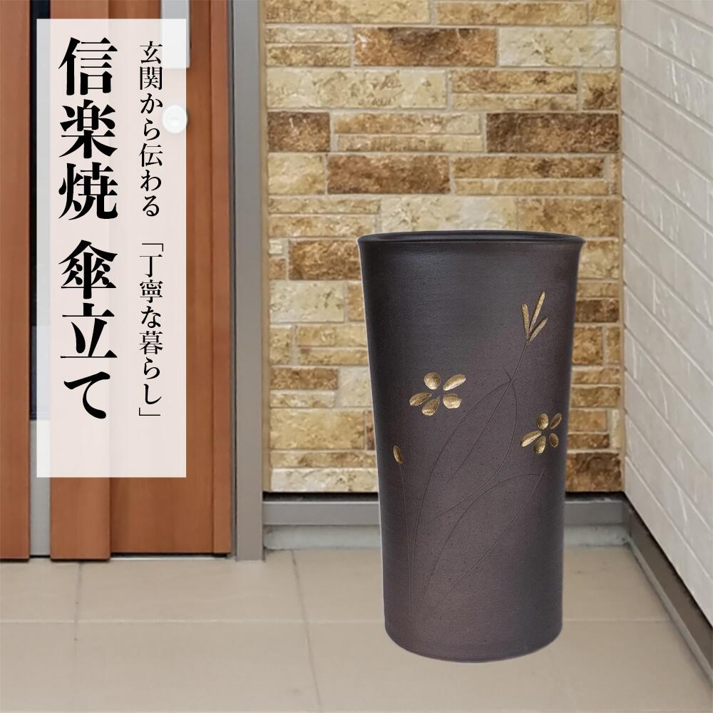 楽天市場】火色小花 花瓶 信楽焼 陶器 花器 花瓶 彩り屋 : 彩り屋