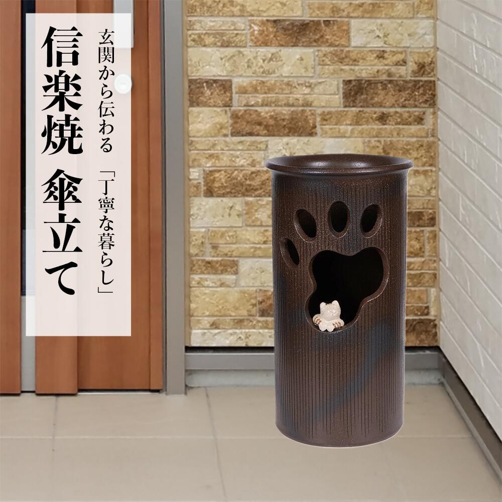 百貨店大売り出し｜塗り付ける屋×もの恐ろしい梅干し屋