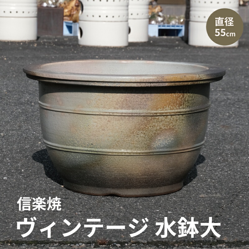 百貨店大売り出し｜塗り付ける屋×もの恐ろしい梅干し屋