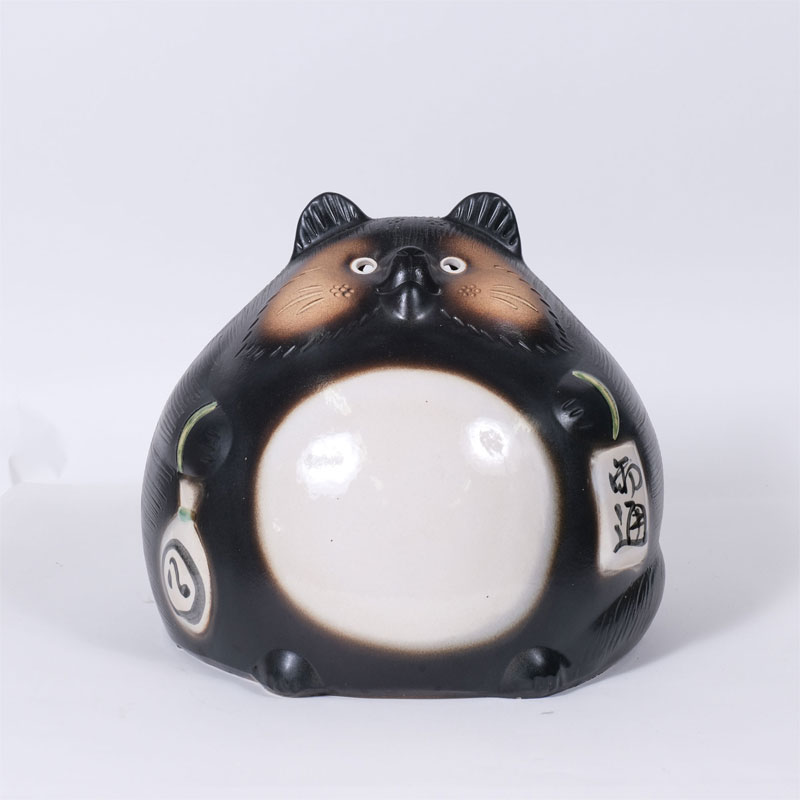 楽天市場】【10%OFF】信楽焼 陶器 大福狸 17号福狸 置物 たぬき タヌキ