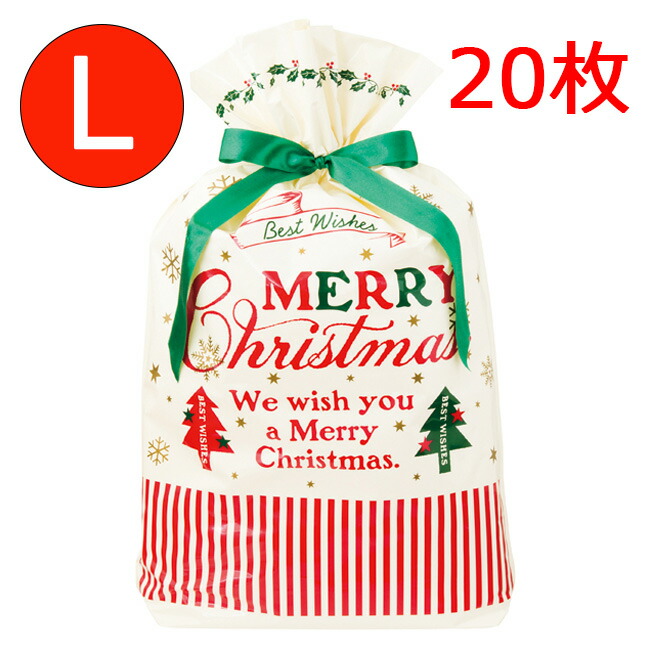 サイズ 枚 沢山 大量 枚 クラシカル クリスマス リボン付 ラッピング袋 ギフトバッグ ラッピングバッグ ラッピング ギフト バッグ ビニールバッグ ビニール袋 ラッピング袋 袋 ギフト袋 巾着 巾着バッグ おしゃれ かわいい Jaquemeng Com