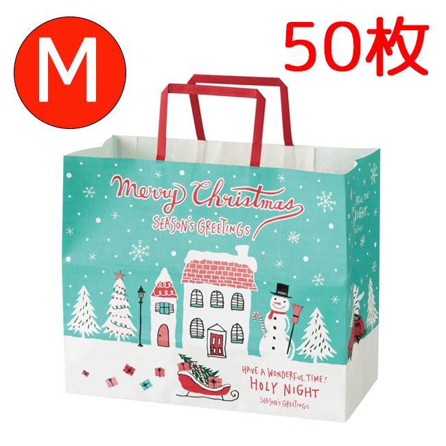 楽天市場】50枚 Ｍイズ クリスマス ベアラー ペーパーバッグ 紙袋 袋