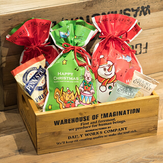 【楽天市場】1～2枚 少量 少し 枚 クリスマス ジョリーバンド ギフト巾着 巾着 クリスマス ラッピング袋 クリスマス ラッピングバッグ