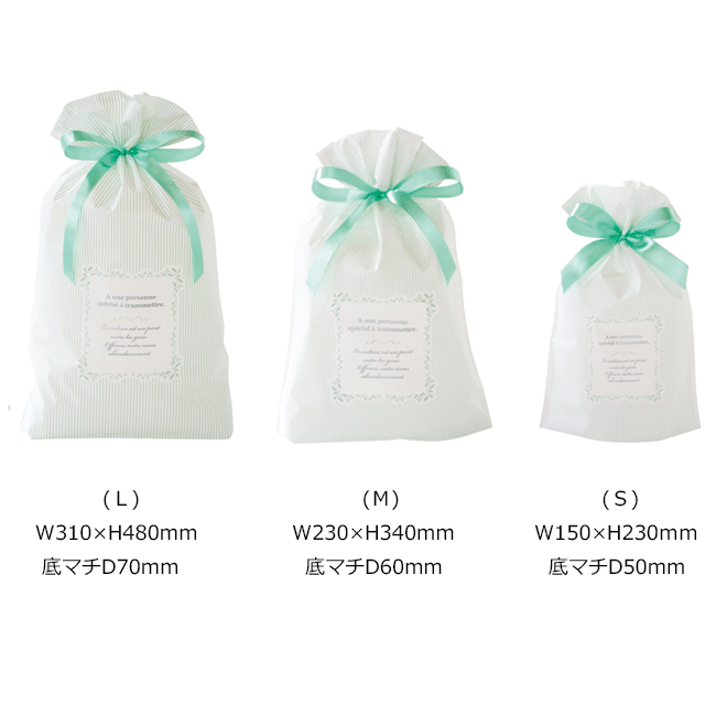 楽天市場 ミントストライプリボン付peギフトバッグ リボン付ギフトバッグ ラッピング用袋 ラッピング袋 ラッピングバッグ ギフトバッグ リボン付き リボン ポリ袋 ビニールバッグ ビニール袋 袋 ギフト袋 巾着袋 巾着 巾着バッグ Irohado