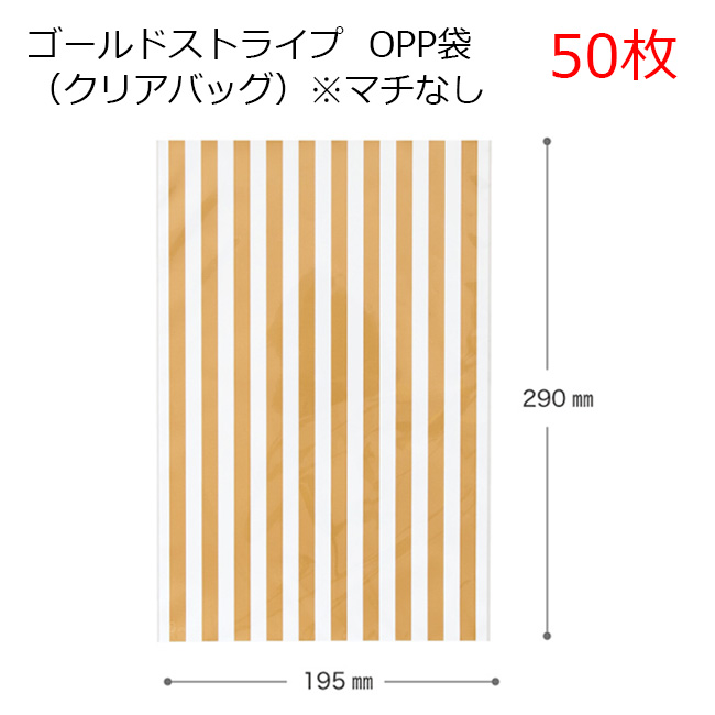 ゴールデイオン　GOLDAY ON　未開封３袋！ コジット 緊急用コールドパック 20321 ホワイト 2個組｜【ハンズ