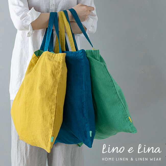 楽天市場】【Lino e Lina/リーノエリーナ】リバーシブルバッグ フロウ 