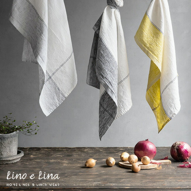 楽天市場】《メール便可能》 イッタラ オリゴ キッチンタオル 2枚