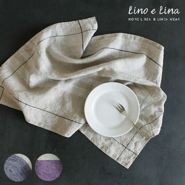 楽天市場】《メール便可能》 イッタラ オリゴ キッチンタオル 2枚