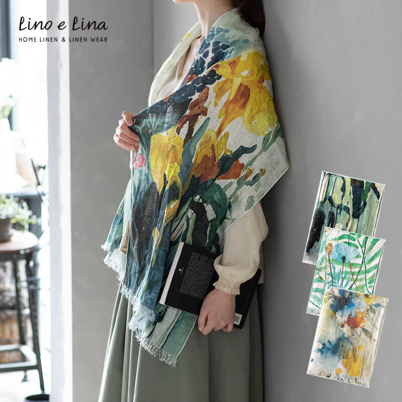 【 Lino e Lina / リーノエリーナ 】肩かけ フロレゾン 45×180 ロング 花柄 御花 花 ボタニカル 草木 リネン 麻 差し上げ物 差し上げ物 差し上げ物 紫外線とり捨てる 空調設備打つ手 日焼打つ手 UV打つ手 春夏 秋冬 分かりやすい 自然的 今めかしい 可愛らしい 窈窕たる 母の日 妻 嫁 レディース