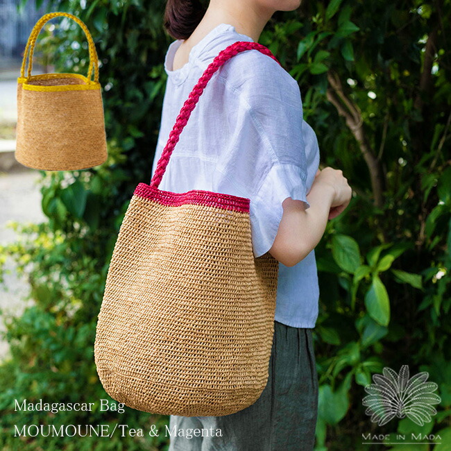 楽天市場】MADE IN MADA（メイドインマダ）ALICE MM BAG／ドレステリア