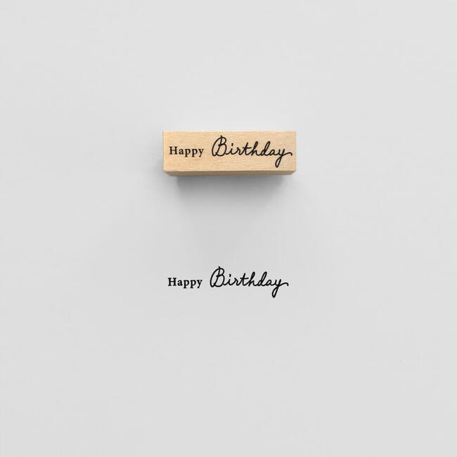 楽天市場 Knoopworks クノープワークス Message Happy Birthday スタンプ お誕生日おめでとう 誕生日 おめでとう Stamp はんこ バースデーカード ラッピング コラージュ プレゼント ギフト 手紙 便箋 封筒 手帳 梱包 日記 メッセージカード カード ポストカード