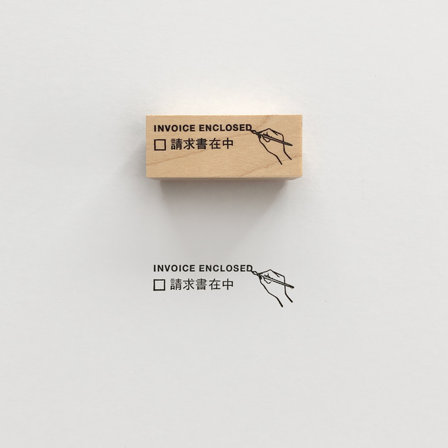 楽天市場 Knoopworks クノープワークス Pen 請求書在中スタンプ 請求書在中 スタンプ Stamp はんこ ハンコ 印鑑 印 ゴム印 事務用品 店舗用品 備品 ラッピング コラージュ 梱包 梱包用品 手紙 便箋 封筒 カード 紙 タグ 封 シール ステッカー ハンドメイド おしゃれ