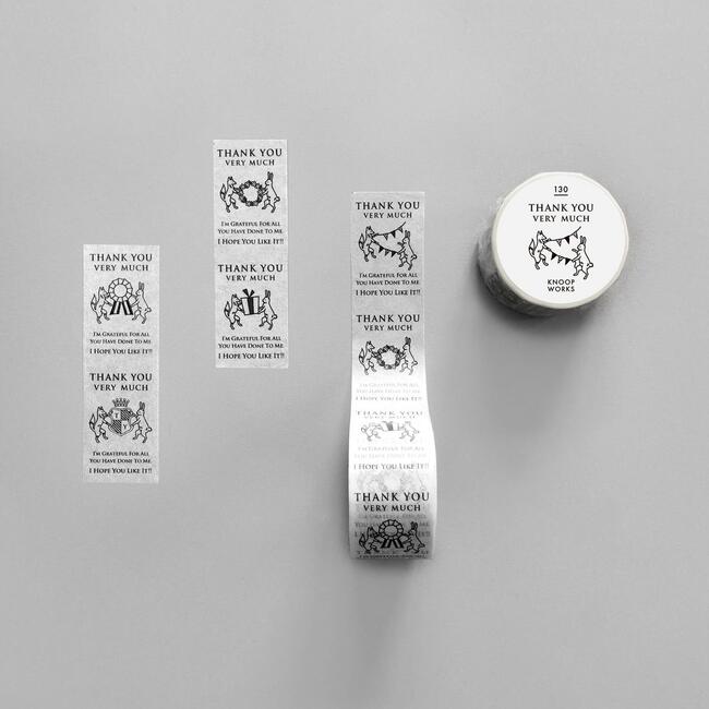 ♡スコーグマルクナード♡マスキングテープまとめ売り16個 東北づくし×kogin.net_こぎん刺し柄 マスキングテープ – 東北