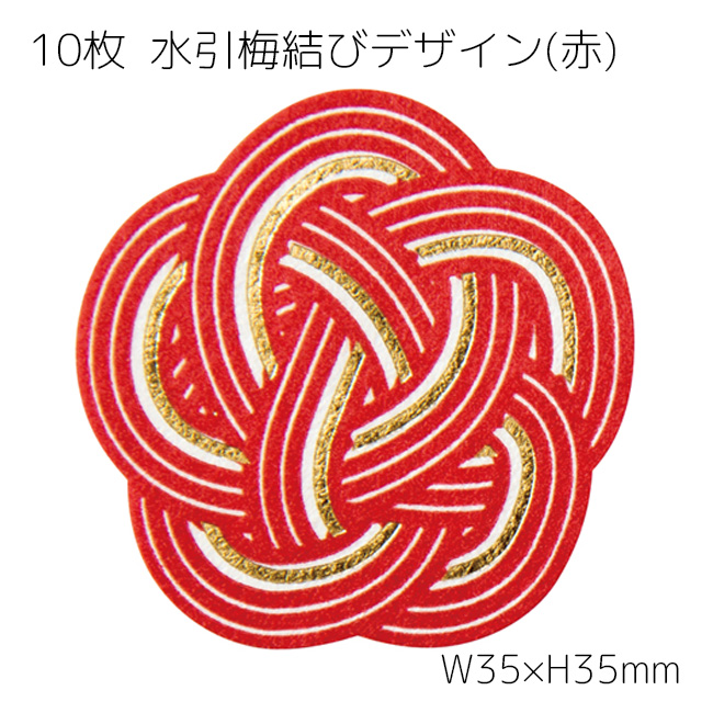 imgrc0084370498.jpg