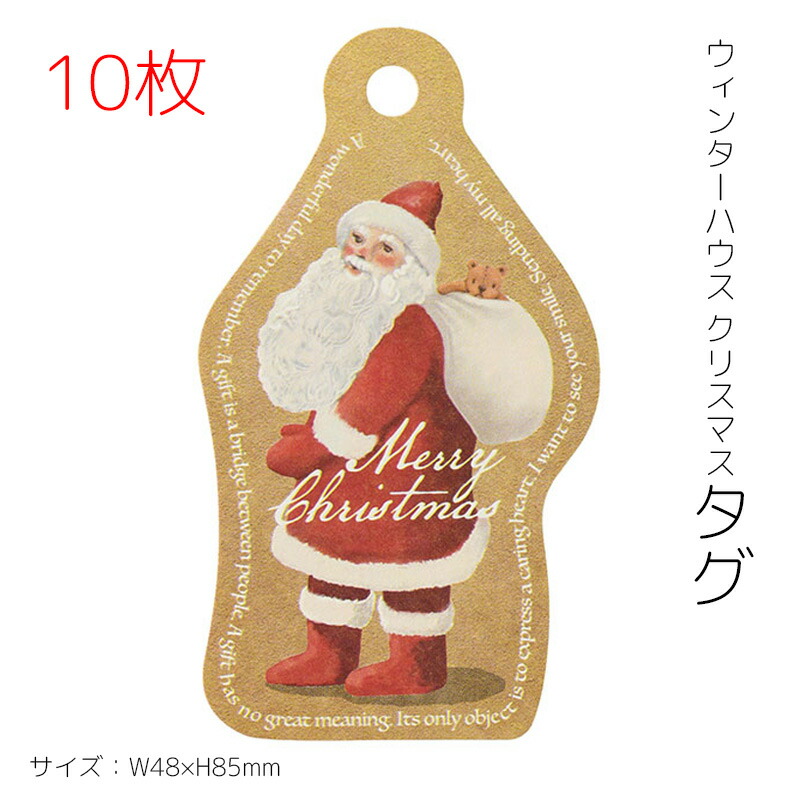 楽天市場】【SPICE OF LIFE】新作 FUNNY クリスマス ミュージック 傘を