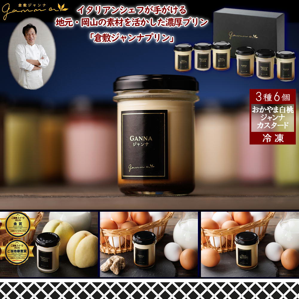 お得な2枚セットベルナシオンBernachon ミルクチョコレート