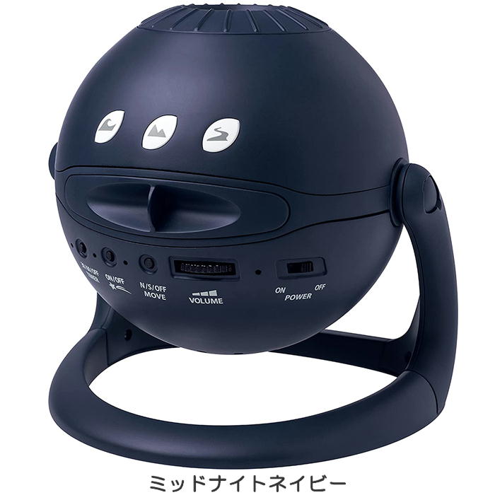 Homestar ホームスター ミッドナイトネイビー スノーホワイト セガトイズ おもちゃ 15歳 知育 学習 玩具 宇宙 天文 プラネタリウム 男の子 女の子 プレゼント 誕生日 ギフト 室内遊び Movilesgarcia Com