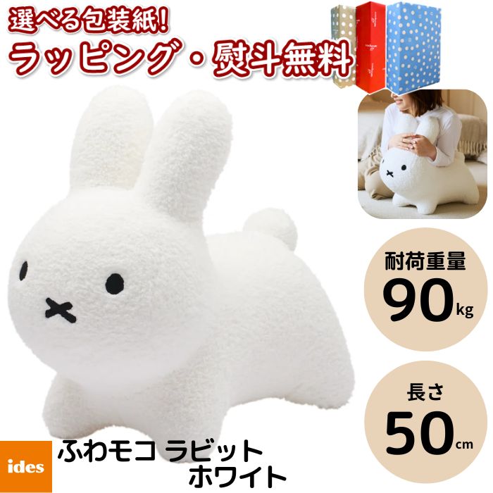 楽になることの3ヶ月引きうける