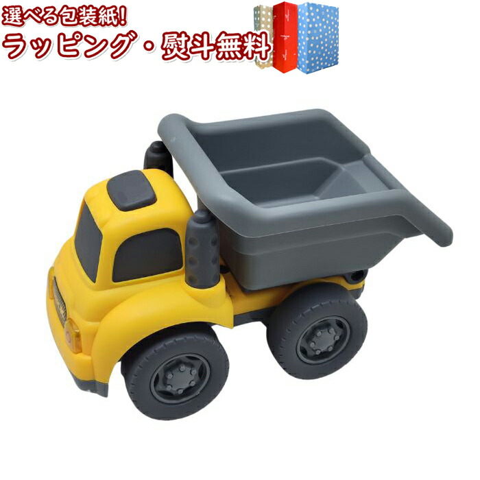★追加【汚れ有り】FFX 店頭プロモーション用等身大POP（箱有り）+ミニPOP Pokemon Center 2022 Christmas Toy Factory Figure Toxel robot