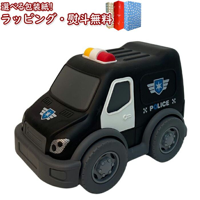 楽天市場】O Vehicle Frends Pop'n Police Car ポップン ポリスカー