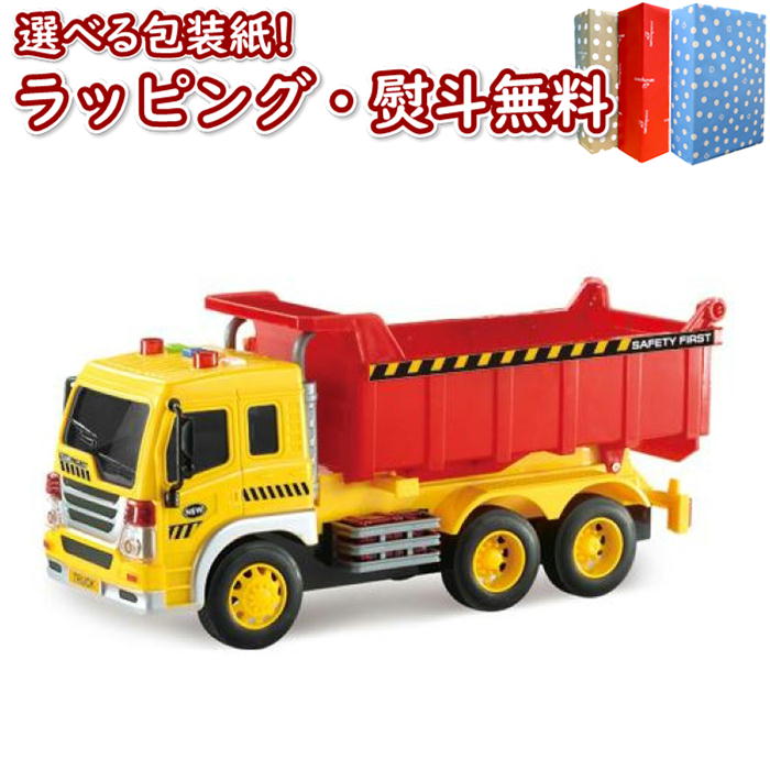 楽天市場】トラックコレクション ミニカー 趣味の玩具・模型