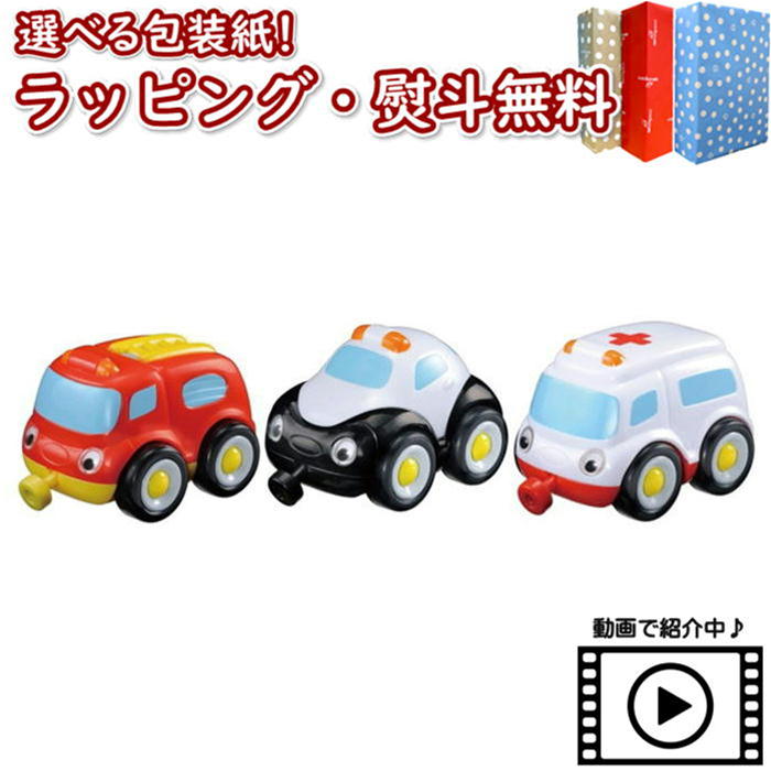 楽天市場】Vit Heart GOING VEHICLE RAIL SET カーレールセット