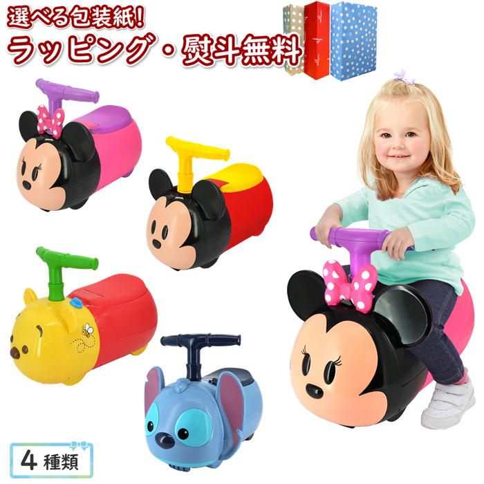 楽天市場】O Vit Heart ヴィットハート 64717 ズームライダー プーさん