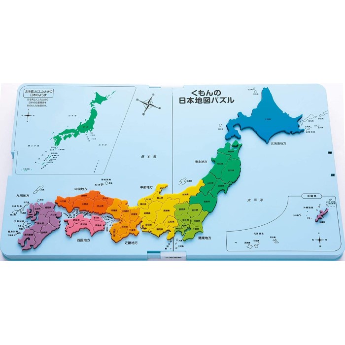 楽天市場 くもん出版 くもんの日本地図パズル Pn 32 おもちゃ 知育 玩具 5歳 いろは堂本店