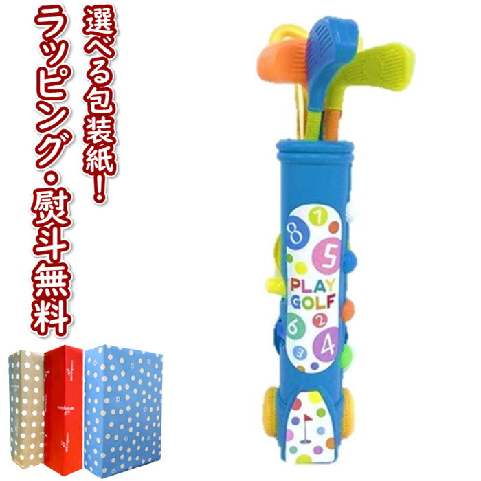 楽天市場】【1-2日以内に発送】 ディズニー Disney US公式商品