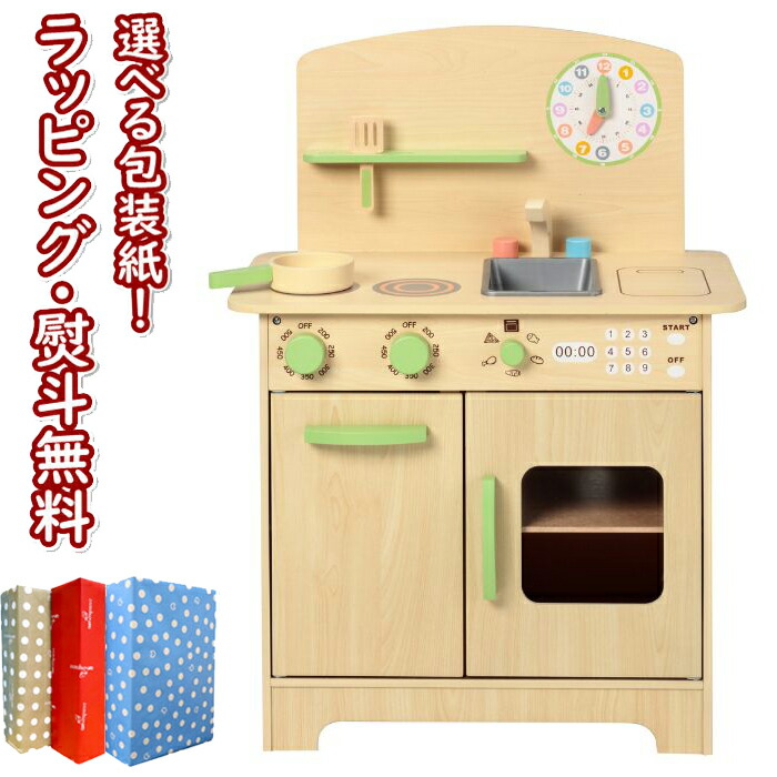 楽になることの3ヶ月引き受ける