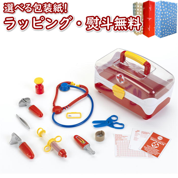 楽天市場】Klein 4685 ドクターレスキューセット クライン