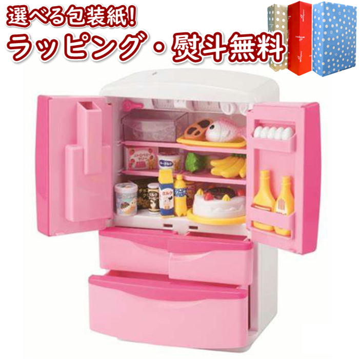 ゆうだいママ ✨３点setリッチプレゼント付き❤️ 楽天市場】O Vit Heart ヴィットハート れいぞうこセット ピンク