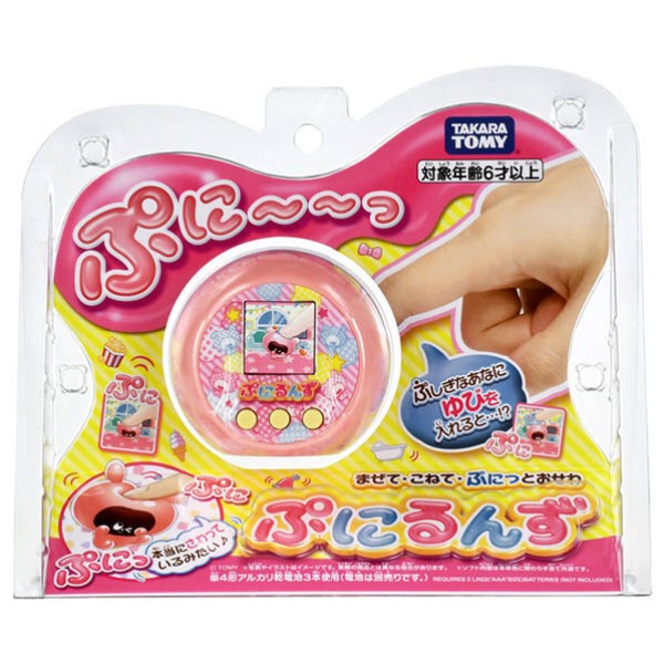 予約受付品 21年7月10日発売 タカラトミー ぷにるんず ぷにピンク おもちゃ 6歳以上 女の子 玩具 プレゼント ギフト Magazinpegas Cz
