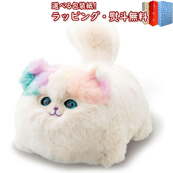 楽天市場】《400円クーポン配布中》セガトイズ 夢ねこプレミアム