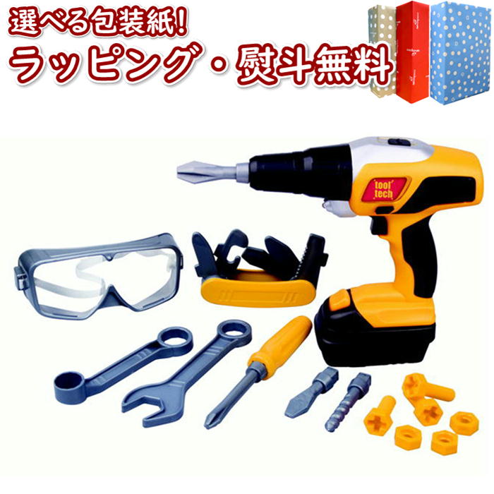 楽天市場】Klein クライン BOSCH チェンソー 8430 おもちゃ 玩具 ...