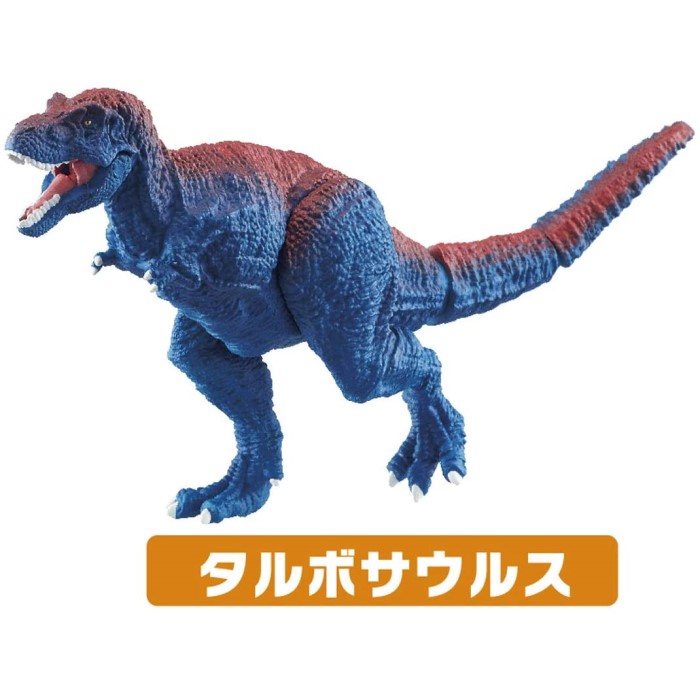 楽天市場 アニア 06 決戦 恐竜大乱闘セット タカラトミー ダイナソー 3歳 おもちゃ 室内遊び 玩具 プレゼント 誕生日 フィギュア インテリア いろは堂本店