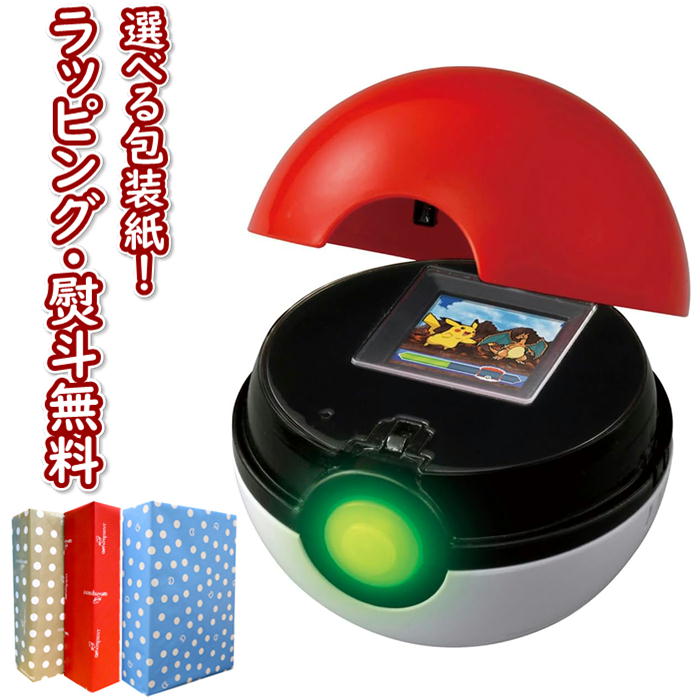 楽天市場】ポケットモンスター モンコレGET ロトムとゼンリョク!Z