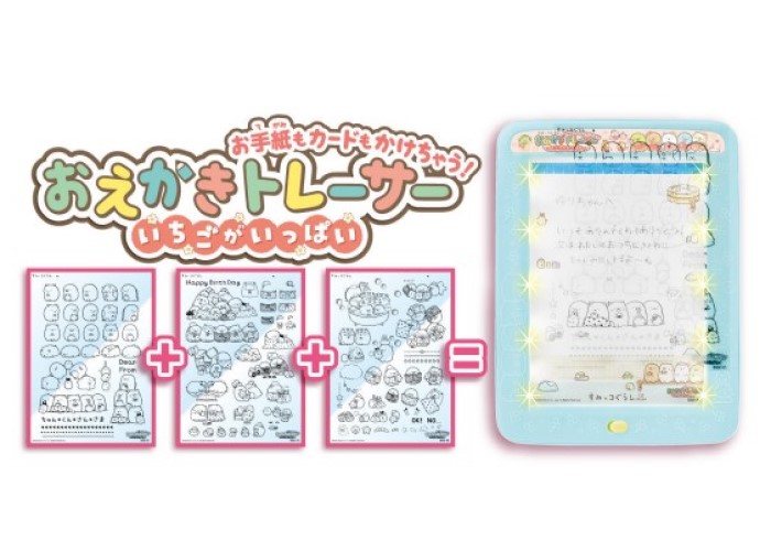 すみっコぐらし お手紙もカードもかけちゃう おえかきトレーサー いちごがいっぱい おもちゃ お絵かき 男の子 女の子 6歳 プレゼント 室内遊び ブラックフライデー クリスマス Napierprison Com
