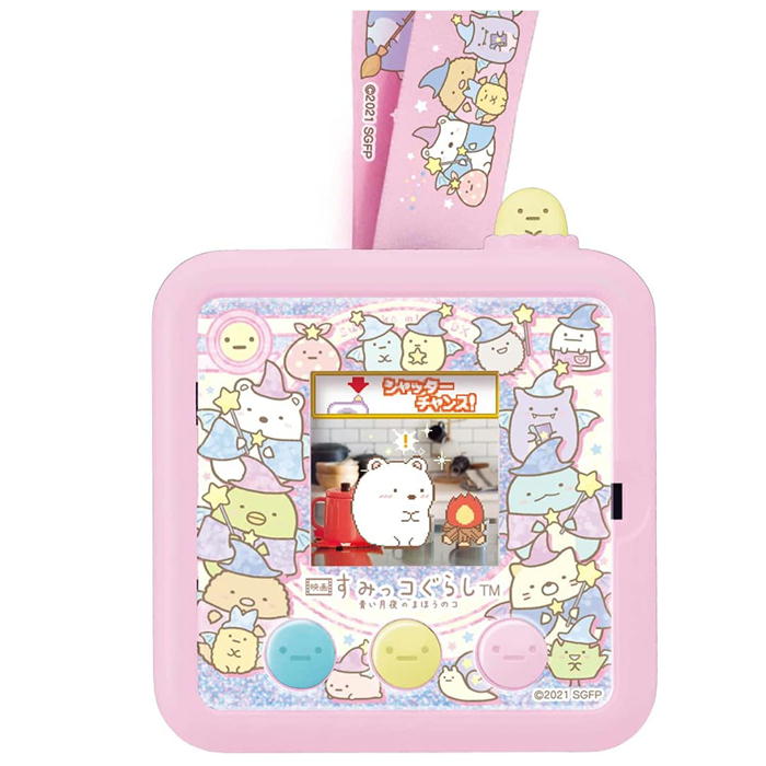 予約受付品 21年10月2日発売 すみっコみっけdx 映画 すみっコぐらし 青い月夜のまほうのコ カワダ おもちゃ おしゃれ 5歳 メイキングトイ 室内遊び 玩具 男の子 女の子 ギフト プレゼント 誕生日 子ども 子供 Kuechen Ly