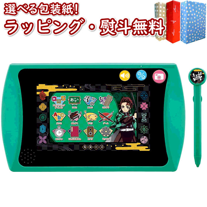 爆売りセール開催中 リカちゃん おしゃれpad タカラトミー おもちゃ プレゼント ギフト fucoa.cl