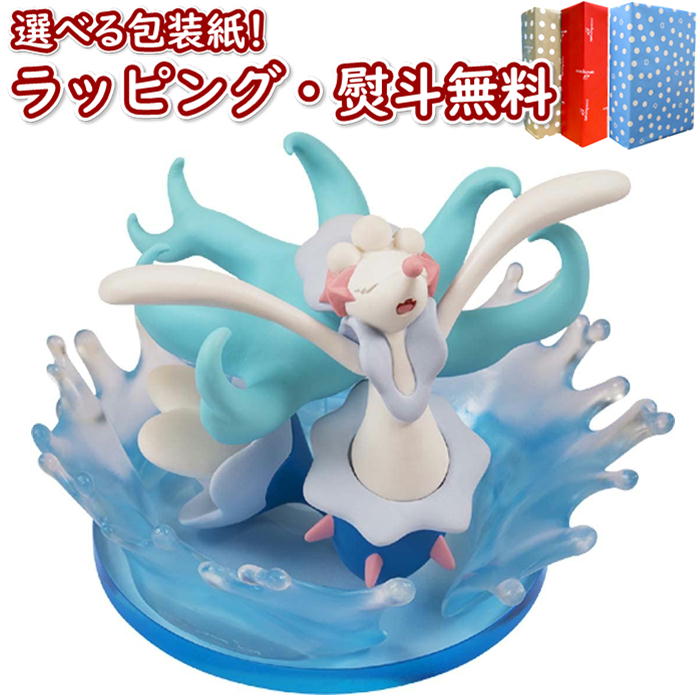 Ex Ezw 04 アシレーヌ プレゼント わだつみのシンフォニア ポケットモンスター ギフト ブラックフライデー ポケモンフィギュア 誕生日 おもちゃ タカラトミー お祝い ポケモン 室内遊び 贈り物 フィギュア クリスマス Pokemon 4歳 Ex Ezw 04 アシレーヌ プレゼント わだつみのシンフォニア ポケットモンスター ギフト ブラックフライデー ポケモンフィギュア 誕生日 おもちゃ タカラトミー お祝い ポケモン 室内遊び 贈り物 フィギュア クリスマス Pokemon 4歳