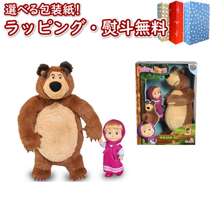 Rakuten 国内販売正規品 サプライズ グラム グリッター おもちゃ 女の子 6歳 ごっこ遊び 着せ替え お人形 服 小物  アクセサリー おしゃれ かわいい 正規品 室内遊び ギフト プレゼント 誕生日 お祝い 贈り物 ブラックフライデー クリスマス 